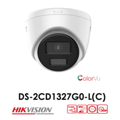 DS-2CD1327G0-L