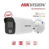กล้องวงจรปิด Hikvision 2MP รุ่น DS-2CD2027G2-L(C)