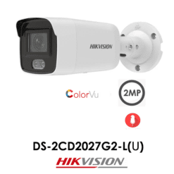 DS-2CD2027G2-LU