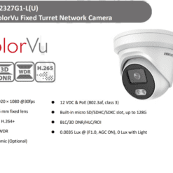 DS-2CD2327G1-LU