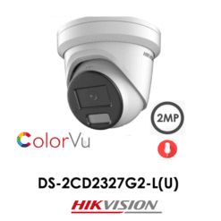 DS-2CD2327G2-L(U)