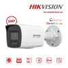 กล้องวงจรปิด Hikvision 2MP รุ่น DS-2CD1027G2H-LIU