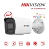 กล้องวงจรปิด Hikvision 4MP รุ่น DS-2CD1047G2H-LIU