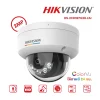 กล้องวงจรปิด Hikvision 2MP รุ่น DS-2CD1127G2H-LIU