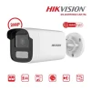กล้องวงจรปิด Hikvision 2MP รุ่น DS-2CD1T23G2-LIUF/SL