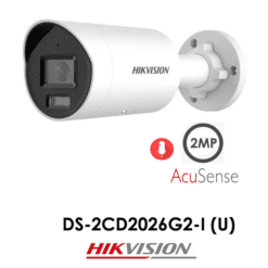 DS-2CD2026G2-I (U)