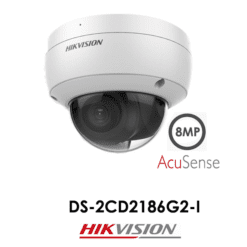 S-2CD2186G2-I