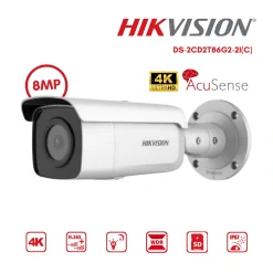 กล้องวงจรปิด Hikvision 8MP รุ่น DS-2CD2T86G2-2I