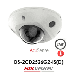 DS-2CD2526G2-IS(D)