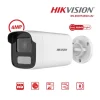 กล้องวงจรปิด Hikvision 4MP รุ่น DS-2CD1T43G2-LIU