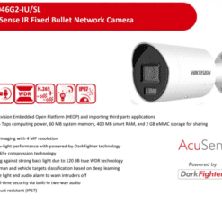 DS-2CD3046G2-IU-SL