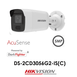 DS-2CD3056G2-IS(C)