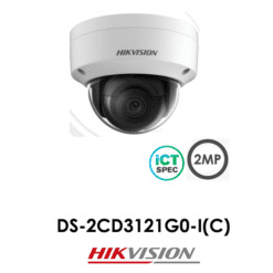 DS-2CD3121G0-I(C)