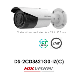 DS-2CD3621G0-IZ(C)