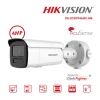 กล้องวงจรปิด Hikvision 4MP รุ่น DS-2CD3T46G2-ISU/SL(H) มีไมค์และลำโพง