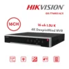 เครื่องบันทึกภาพ 16CH NVR รุ่น iDS-7716NXI-I4/X