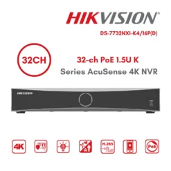 เครื่องบันทึกภาพ 32CH NVR รุ่น DS-7732NXI-K4/16P