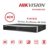 เครื่องบันทึกภาพ 4CH NVR รุ่น DS-7604NXI-K1
