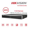 เครื่องบันทึกภาพ 4CH NVR รุ่น DS-7604NXI-K1/4P