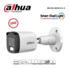 กล้องวงจรปิด Dahua HDCVI 2MP DH-HAC-B2A21-U-IL-A
