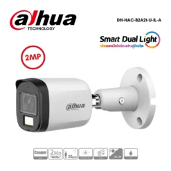 กล้องวงจรปิด Dahua HDCVI 2MP DH-HAC-B2A21-U-IL-A
