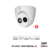DH-HAC-HDW1200EM(-A)