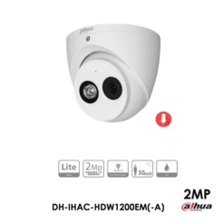 DH-HAC-HDW1200EM(-A)