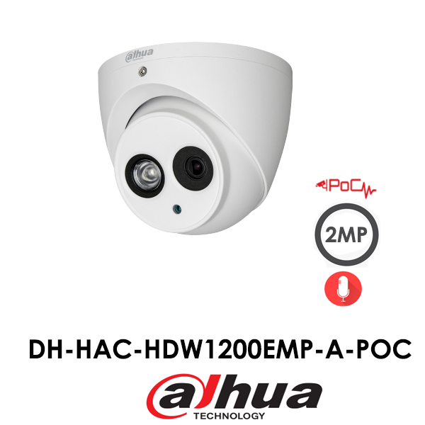 DH-HAC-HDW1200EMP-A-POC