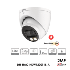 DH-HAC-HDW1200T-IL-A