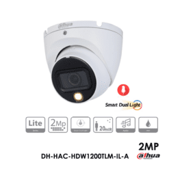 DH-HAC-HDW1200TLM-IL-A