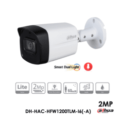 DH-HAC-HFW1200TLM-I6(-A)