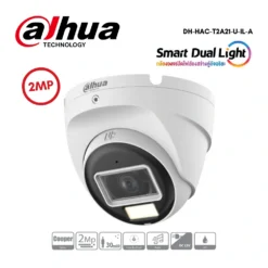 กล้องวงจรปิด Dahua HDCVI 2MP รุ่น DH-HAC-T2A21-U-IL-A