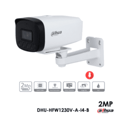 DH-HFW1230V-A-I4-B