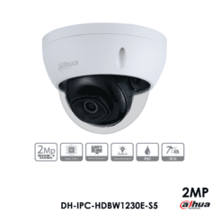 DH-IPC-HDBW1230E-S5