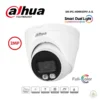 กล้องวงจรปิด IP Dahua 2MP รุ่น DH-IPC-HDW1239V-A-IL