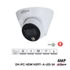 DH-IPC-HDW1439T1-A-LED-S4