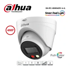 กล้องวงจรปิด Dahua 4MP รุ่น DH-IPC-HDW1439V-A-IL