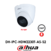 DH-IPC-HDW2230T-AS-S2