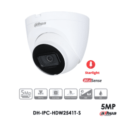 DH-IPC-HDW2541T-S
