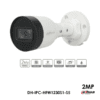 DH-IPC-HFW1230S1-S5