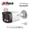 กล้องวงจรปิด Dahua 4MP รุ่น DH-IPC-HFW1439TL1-A-IL