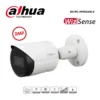 กล้องวงจรปิด Dahua 2MP รุ่น DH-IPC-HFW2241S-S