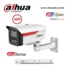 กล้องวงจรปิด IP Dahua 4MP WizColor รุ่น DH-IPC-HFW2449M-S-B-PRO