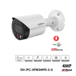DH-IPC-HFW2449S-S-IL