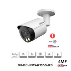DH-IPC-HFW2449SP-S-LED