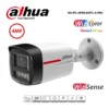กล้องวงจรปิด Dahua 4MP WizColor DH-IPC-HFW2449TL-S-PRO