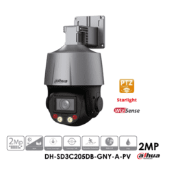 DH-SD3C205DB-GNY-A-PV