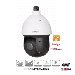 DH-SD49425-HNR