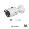 DH-SF125-S2
