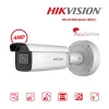 กล้องวงจรปิด Hikvision 4MP รุ่น DS-2CD2646G2-IZS